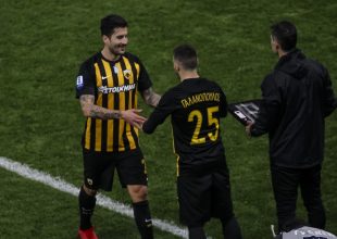 Αναμονή για Κονέ!