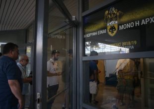 Με το …καλημέρα έσπασαν ρεκόρ τα διαρκείας!