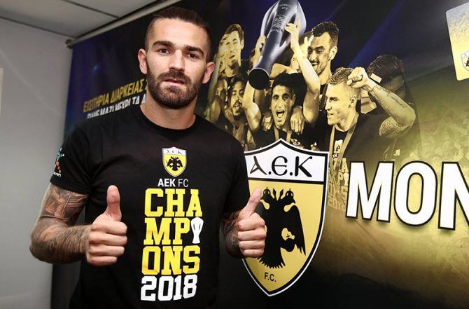 Λιβάγια: «Θέλω Champions League…»
