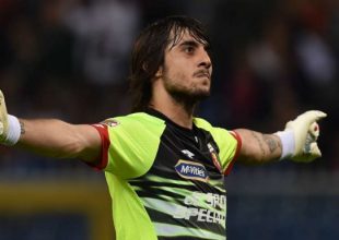 Περνά ιατρικά στην Γιουβέντους ως αντί-Μπουφόν ο Περίν