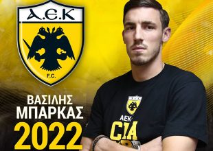 Μένει για πάντα στην ΑΕΚ ο Μπαρκας! (ΦΩΤΟ)