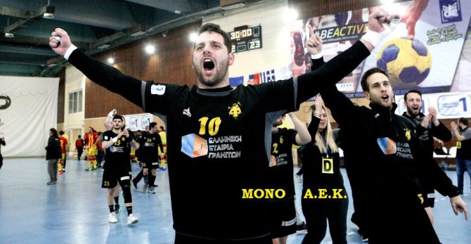 Νικολαΐδης: «Ευλογημένος που ζω τέτοιες στιγμές»
