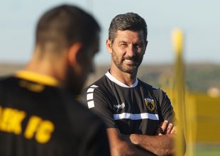 Με σφραγίδα Μαρίνου