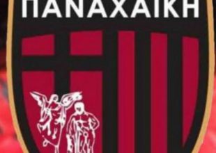 Παναχαϊκή: «Ευχαριστούμε τον Κατσουράνη, ο σύλλογος πάνω απ’ όλους»