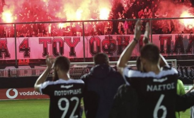 Με Ποτουρίδη στην Super League ο ΟΦΗ