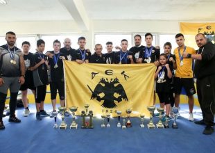 Κάλεσμα από την ομάδα πυγμαχίας
