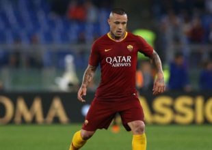 Πλησιάζει στην Ίντερ ο Ναϊνγκολάν