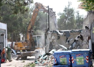 Πρόστιμο στον Άρη για τις παρανομίες του (ΦΩΤΟ)