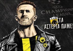 Την Τετάρτη το νέο «υποβρύχιο» (ΦΩΤΟ)