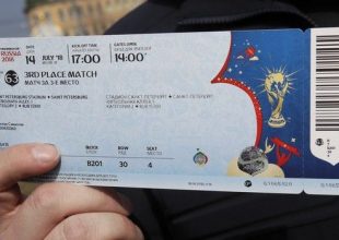 Η FIFA κινείται νομικά κατά της παράνομης διάθεσης εισιτηρίων Παγκοσμίου Κυπέλλου