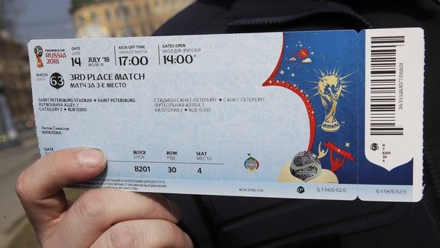 Η FIFA κινείται νομικά κατά της παράνομης διάθεσης εισιτηρίων Παγκοσμίου Κυπέλλου