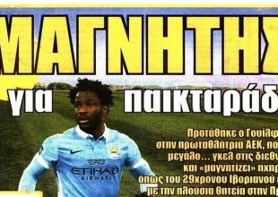 Ο «μαγνήτης» ΑΕΚ και οι… Λάτιν