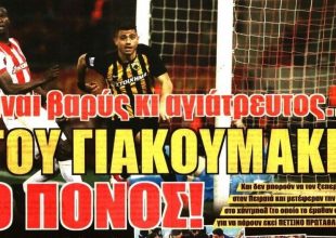 Ο «πόνος» στο λιμάνι που ψάχνει με το… στανιό για κούπα και το deal