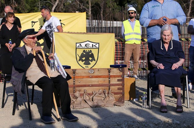 Φωτογραφίες απ’ την τελετή στην Αγιά Σοφιά!