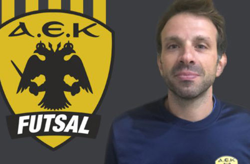 Αχής στο AEK1924: «Ο καλύτερος τίτλος με την ομάδα που αγαπώ!»