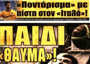 Το παιδί θαύμα και οι… Τζόκερ του Μαρίνου