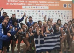 Παγκόσμια Ελλάδα (vid)