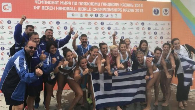 Παγκόσμια Ελλάδα (vid)