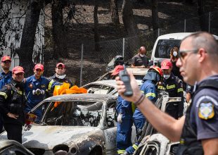 Φωτιά στην Αττική: Γιατρός-ήρωας, έσωσε νεογέννητο, παιδί και γυναίκα