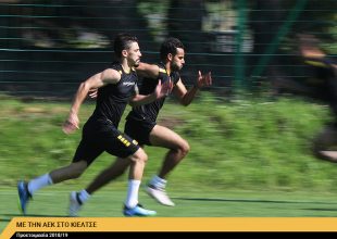 AEK1924 TV: Με την ΑΕΚ στο Κίελτσε