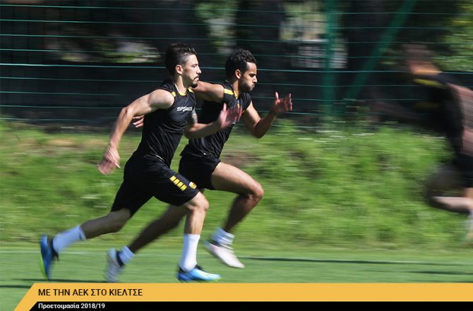 AEK1924 TV: Με την ΑΕΚ στο Κίελτσε