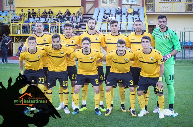 Οι εμφανίσεις των κιτρινόμαυρων (ΦΩΤΟ)