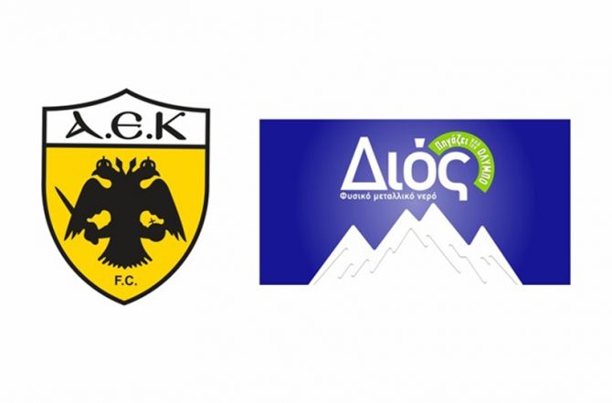 Ανανέωση συνεργασίας με τον ΔΙΟΣ