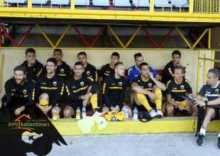 Ξεκούραση στο Κιέλτσε