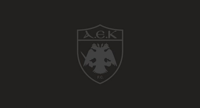 Θα κρατηθεί ενός λεπτού σιγή στο ΑΕΚ – Λαμία