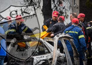 Σκέψεις για αιμοδοσία στο προπονητικό κέντρο της ΑΕΚ!