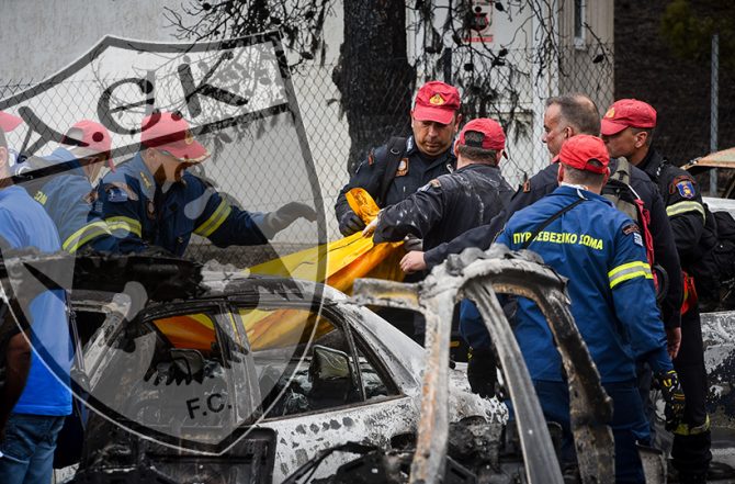 Σκέψεις για αιμοδοσία στο προπονητικό κέντρο της ΑΕΚ!