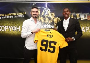 Με το «95» ο Άλεφ (ΦΩΤΟ)