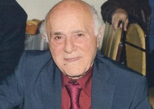 Συλλυπητήρια ανακοίνωση για τον χαμό του Αναστασάτου
