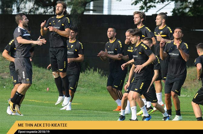 AEK1924 TV: PRE GAME ΑΕΚ – Μίετς Λεγκνίτσα