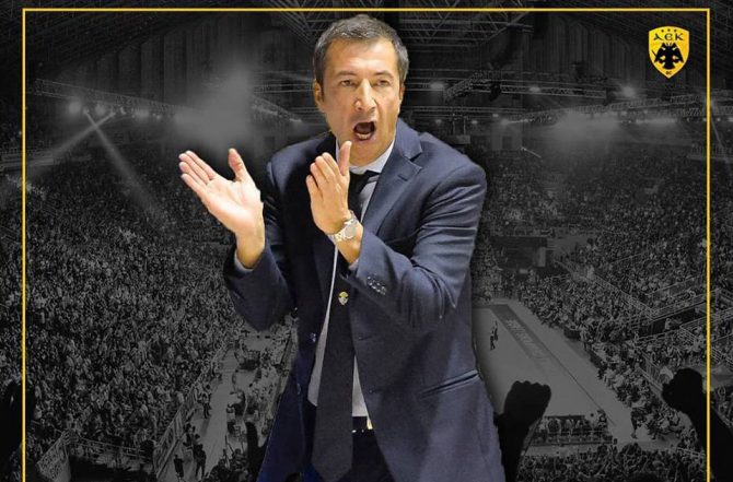 Οι ευχές της ΚΑΕ στον Μπάνκι