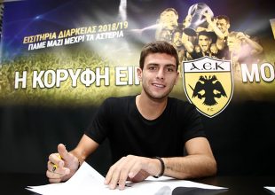 Προπόνηση το απόγευμα για Μπογέ!