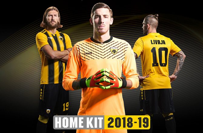 Η νέα εποχή με τις εμφανίσεις της Capelli Sport (PICS)
