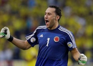 Οσπίνα: «Δεν μας φοβίζει η Αγγλία»