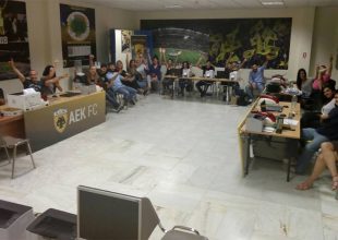 Διαρκείας και στην Θύρα 5! – Κοντά στα 200 διαρκείας έφυγαν σήμερα!
