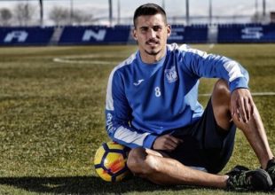 Αγόρασε τον Γκάμπριελ Πιρές από την Λεγανές η Μπενφίκα