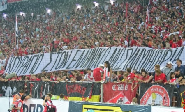 Στο πλευρό της Ελλάδας η Σπαρτάκ Μόσχας (pic)