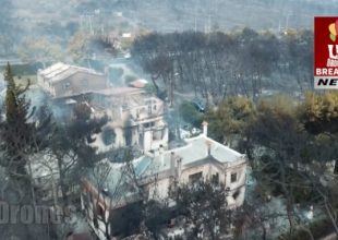 Εικόνες που σοκάρουν από drone στο Μάτι (vid)