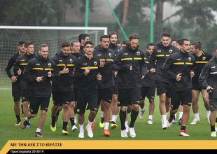 AEK1924 TV: Με την ΑΕΚ στο Κίελτσε