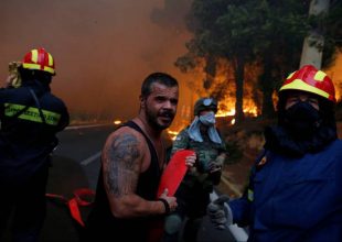 Οι οργανωμένοι του ΑΠΟΕΛ έμπρακτα στο πλευρό των πληγέντων (ΦΩΤΟ)