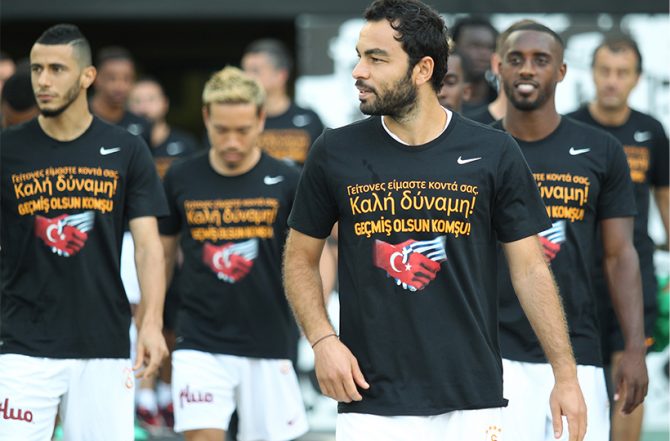 Γαλατασαράι: «Είμαστε κοντά σας, καλή δύναμη» (ΦΩΤΟ)
