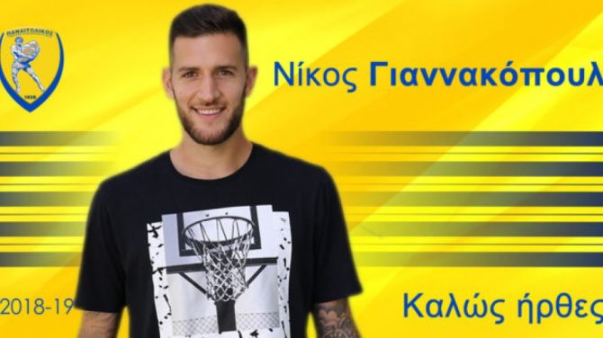 Πήρε και Γιαννακόπουλο ο Παναιτωλικός