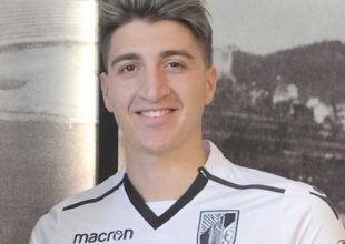 Ανακοίνωσε Σπανουδάκη η Γκιμαράες