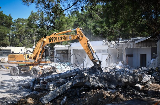 Ασφαλιστικά μέτρα ο Άρης – Γκρεμίζεται το σκουπιδαριό (pics+vid)