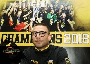 Τσόσιτς: «Την επόμενη χρονιά να δώσουμε ακόμα περισσότερα»