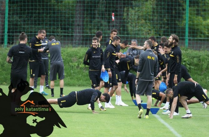 Επιστροφή και διήμερο ρεπό